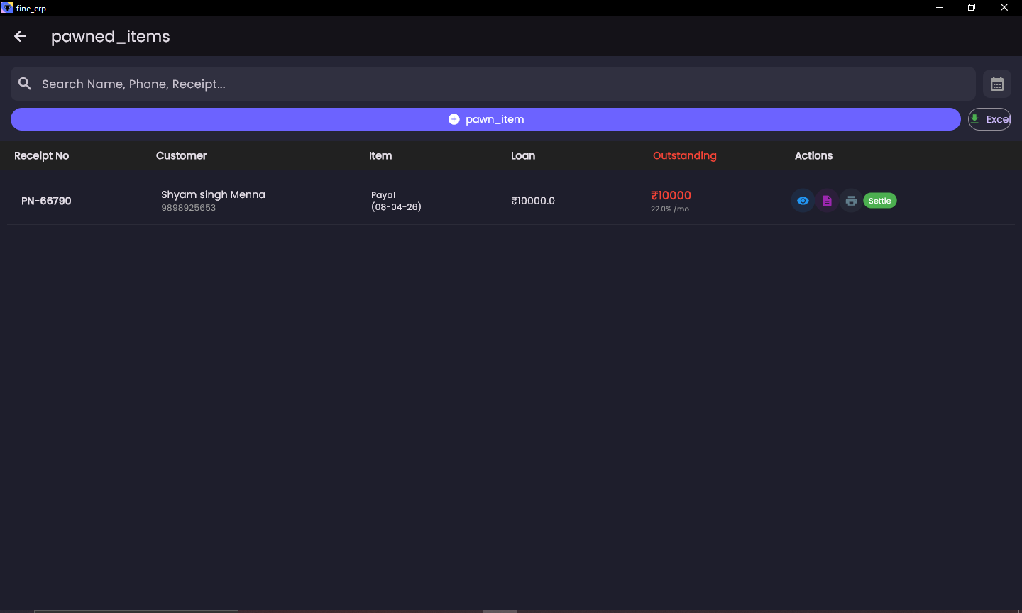 PC Screenshot 6